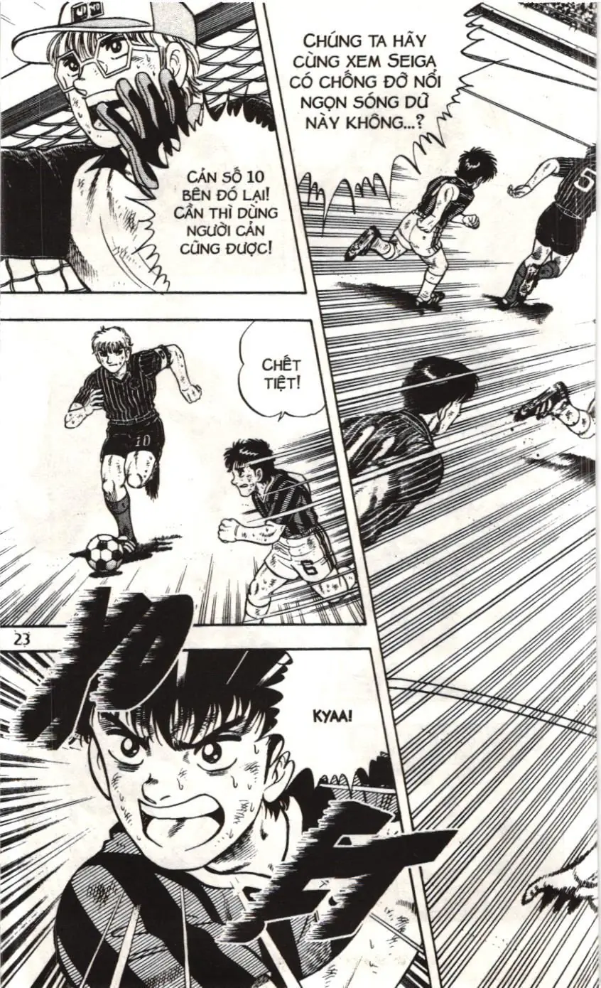Itto - Cơn lốc sân cỏ (NXB Kim Đồng) Chapter 152 - Trang 16