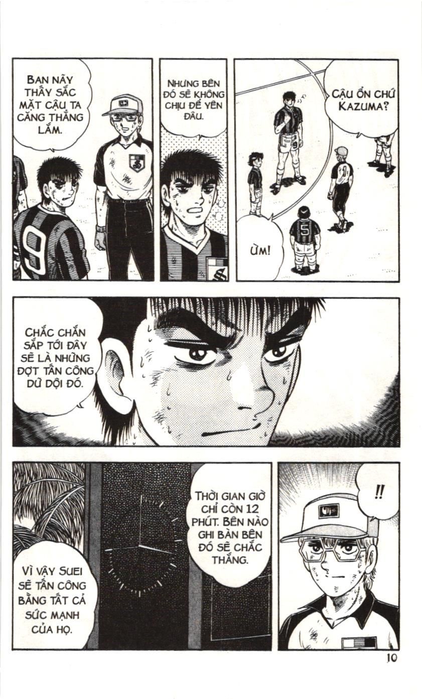 Itto - Cơn lốc sân cỏ (NXB Kim Đồng) Chapter 152 - Trang 4
