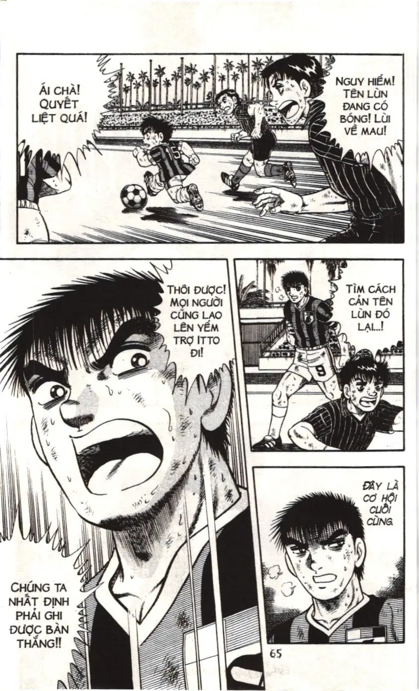 Itto - Cơn lốc sân cỏ (NXB Kim Đồng) Chapter 153 - Trang 6