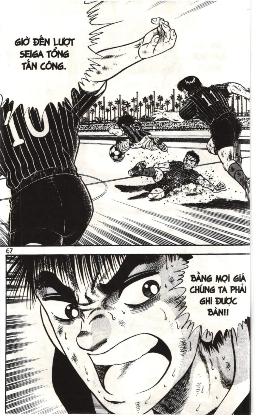 Itto - Cơn lốc sân cỏ (NXB Kim Đồng) Chapter 153 - Trang 7