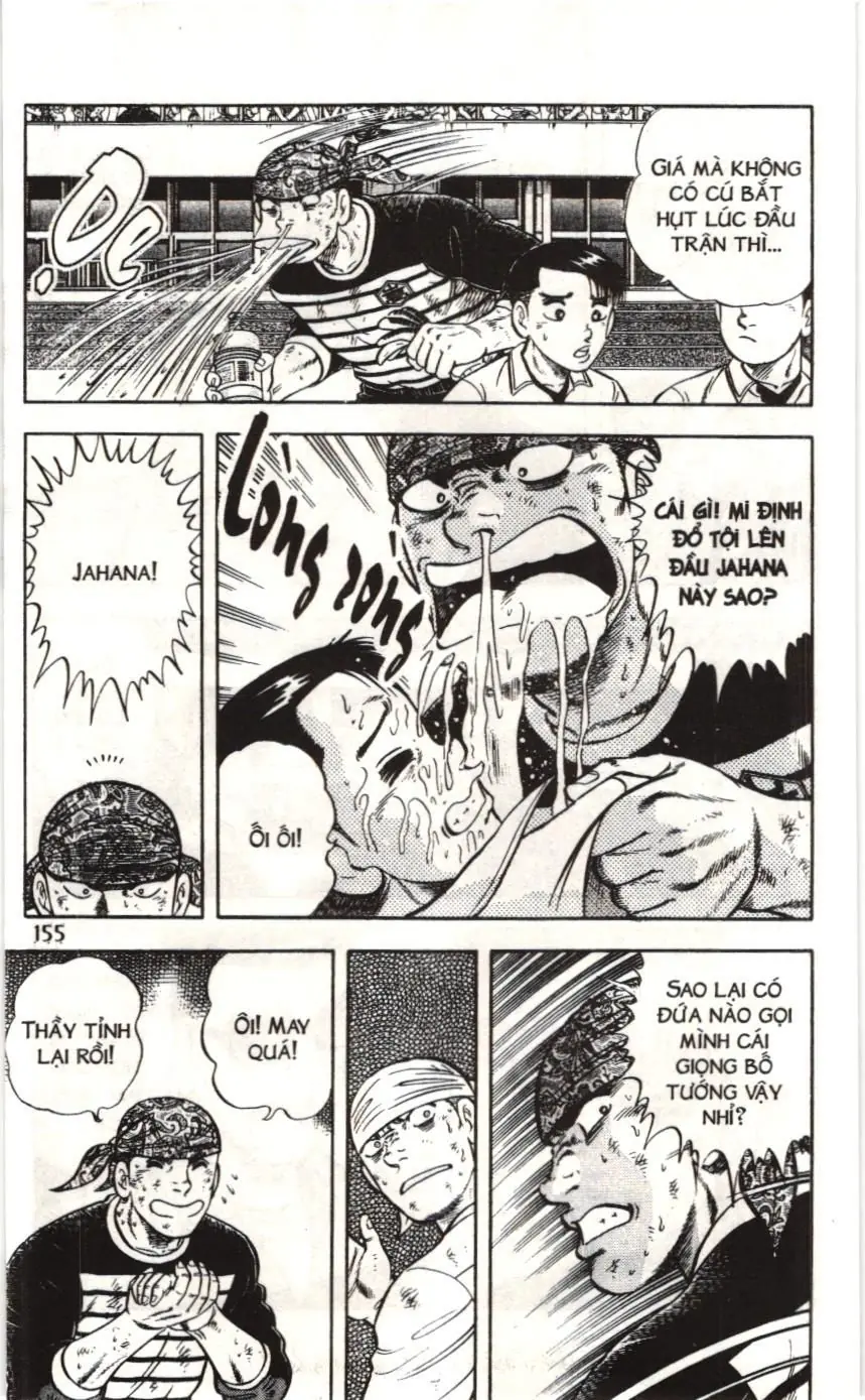 Itto - Cơn lốc sân cỏ (NXB Kim Đồng) Chapter 155 - Trang 2