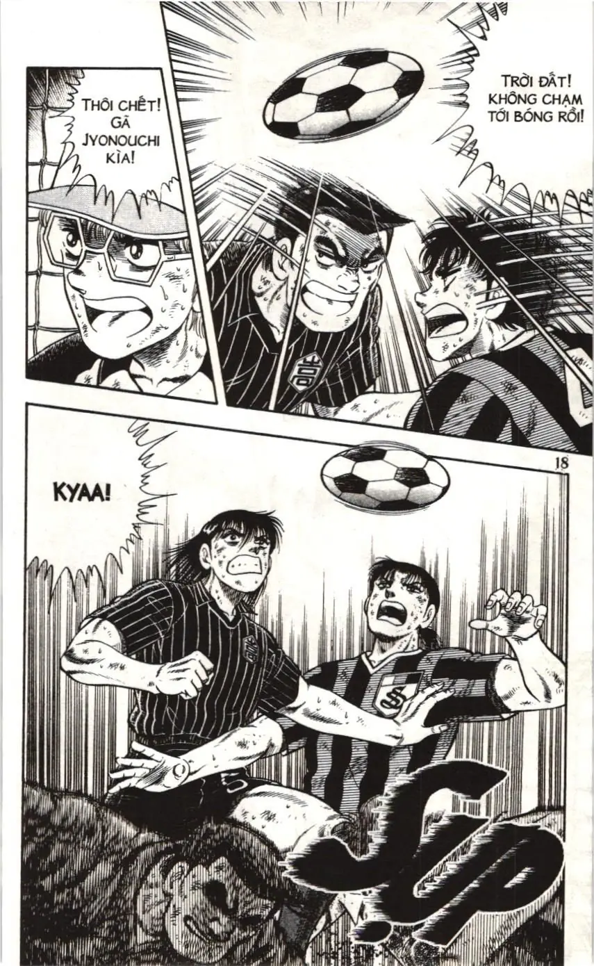 Itto - Cơn lốc sân cỏ (NXB Kim Đồng) Chapter 156 - Trang 12