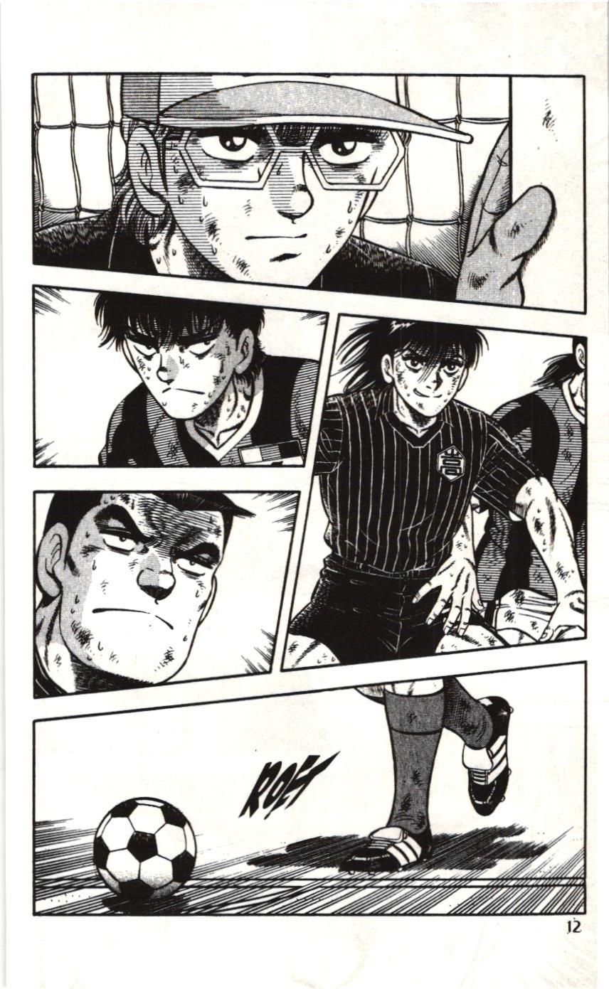 Itto - Cơn lốc sân cỏ (NXB Kim Đồng) Chapter 156 - Trang 6