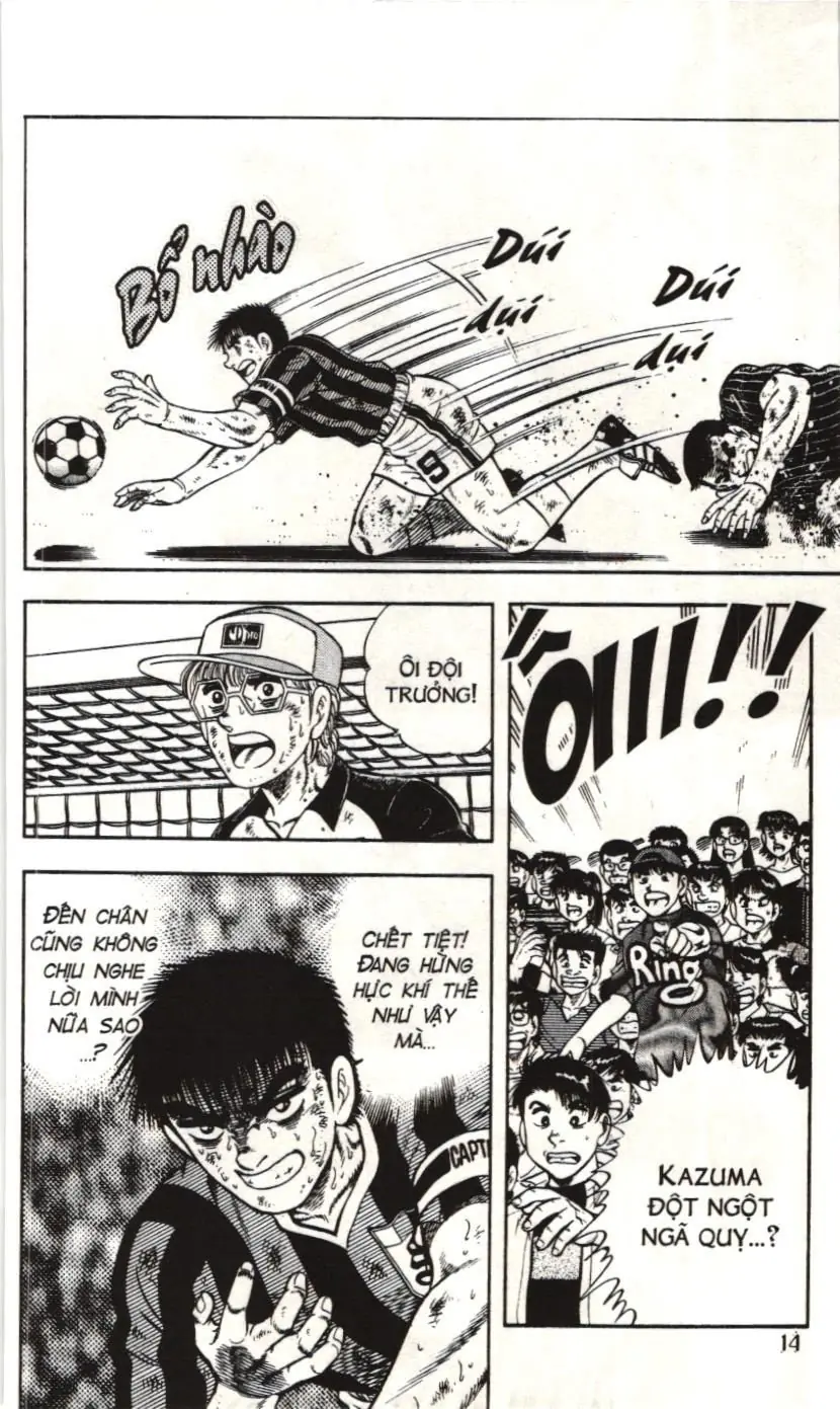 Itto - Cơn lốc sân cỏ (NXB Kim Đồng) Chapter 160 - Trang 11