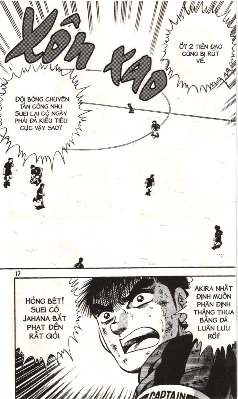 Itto - Cơn lốc sân cỏ (NXB Kim Đồng) Chapter 160 - Trang 14