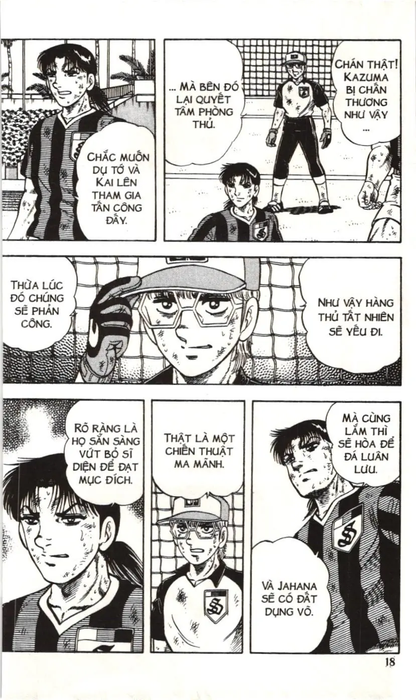 Itto - Cơn lốc sân cỏ (NXB Kim Đồng) Chapter 160 - Trang 15