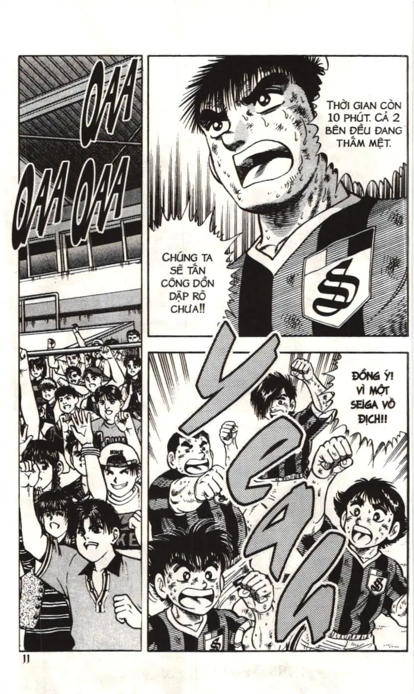 Itto - Cơn lốc sân cỏ (NXB Kim Đồng) Chapter 160 - Trang 8