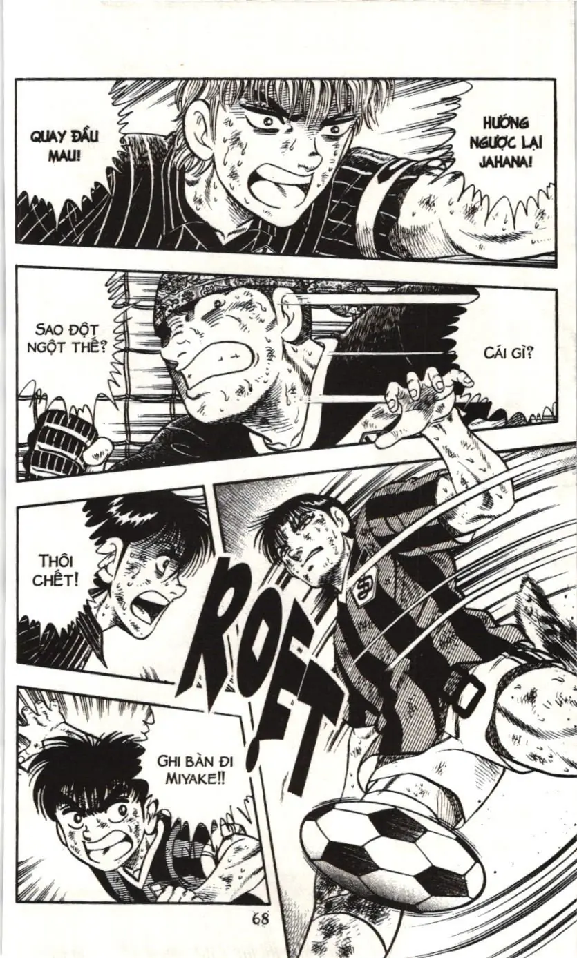 Itto - Cơn lốc sân cỏ (NXB Kim Đồng) Chapter 161 - Trang 16
