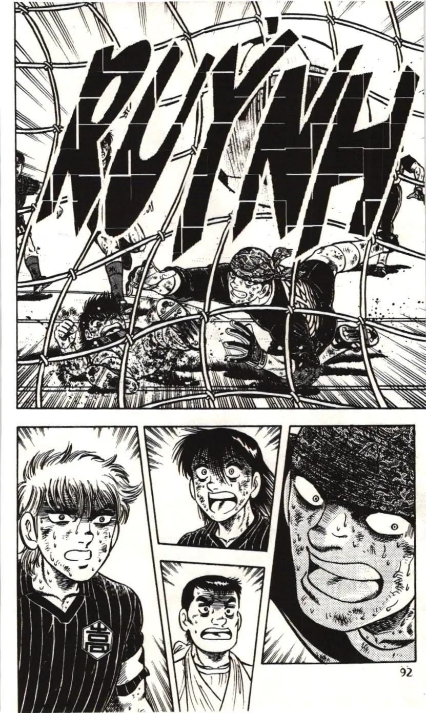 Itto - Cơn lốc sân cỏ (NXB Kim Đồng) Chapter 161 - Trang 40