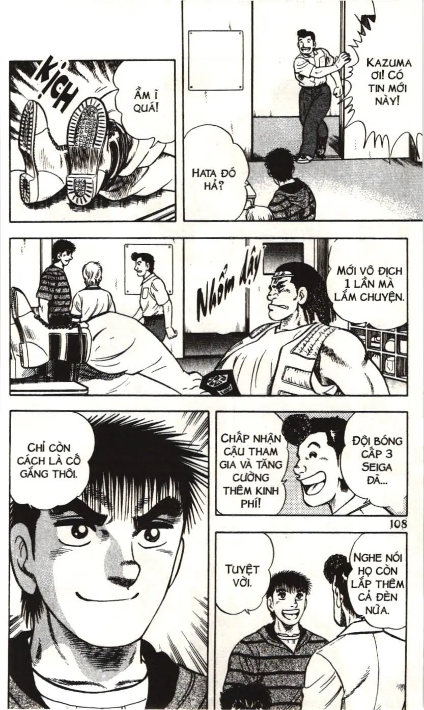 Itto - Cơn lốc sân cỏ (NXB Kim Đồng) Chapter 162 - Trang 16