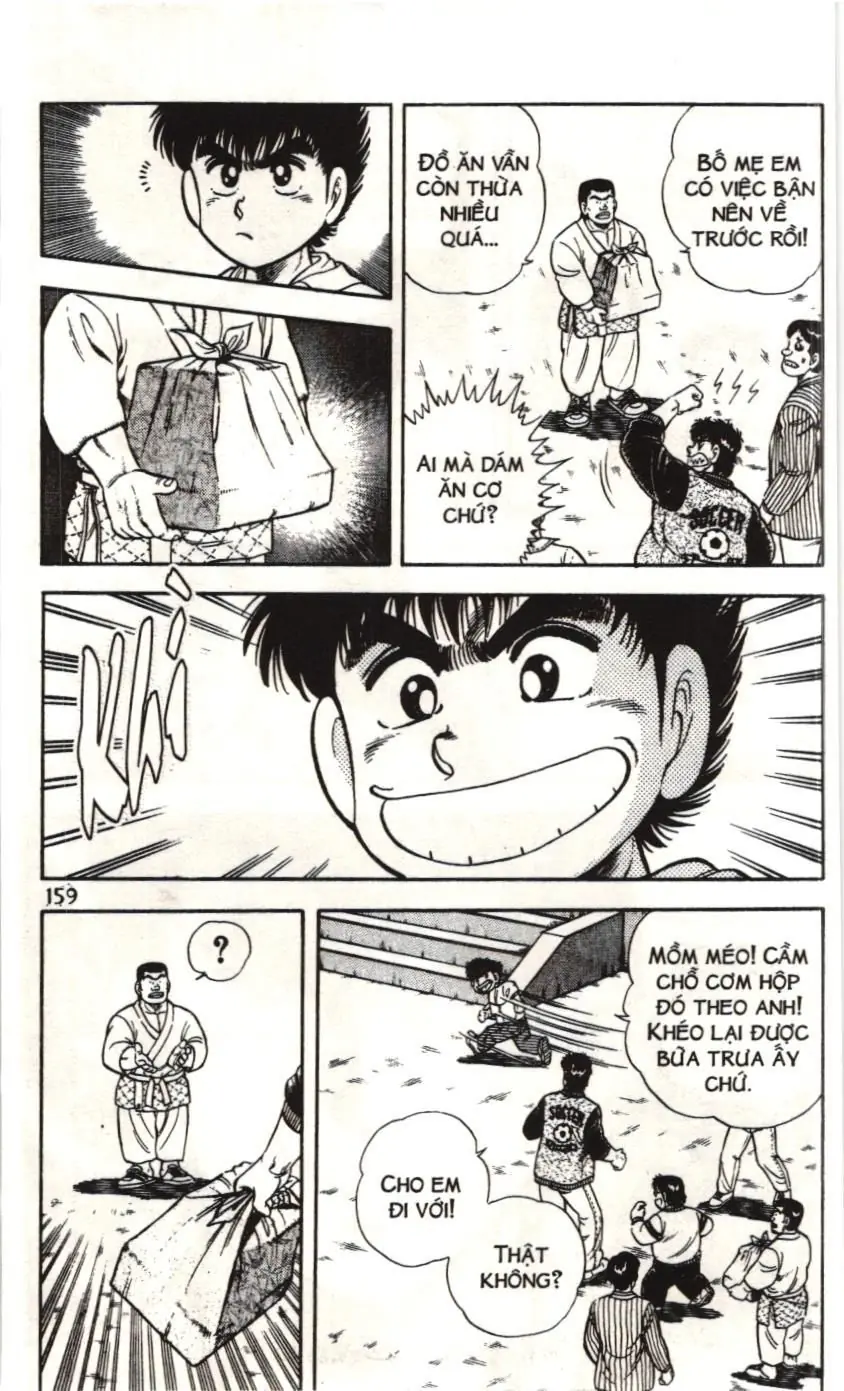 Itto - Cơn lốc sân cỏ (NXB Kim Đồng) Chapter 163 - Trang 16