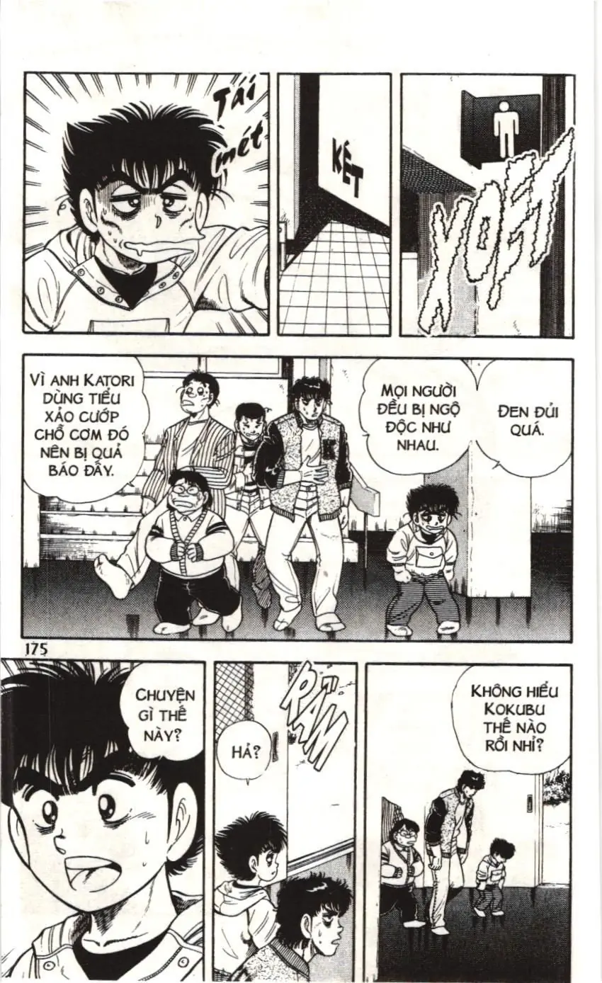 Itto - Cơn lốc sân cỏ (NXB Kim Đồng) Chapter 163 - Trang 32