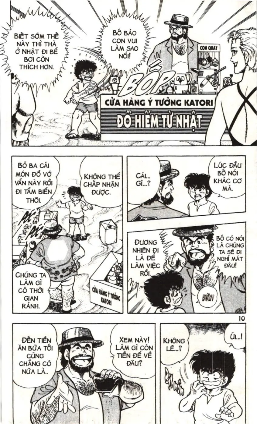Itto - Cơn lốc sân cỏ (NXB Kim Đồng) Chapter 164 - Trang 6