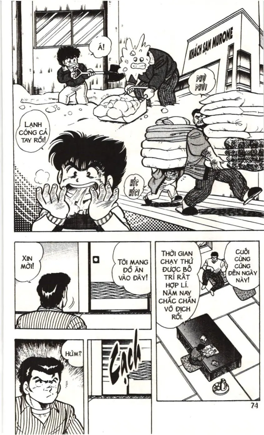 Itto - Cơn lốc sân cỏ (NXB Kim Đồng) Chapter 165 - Trang 11