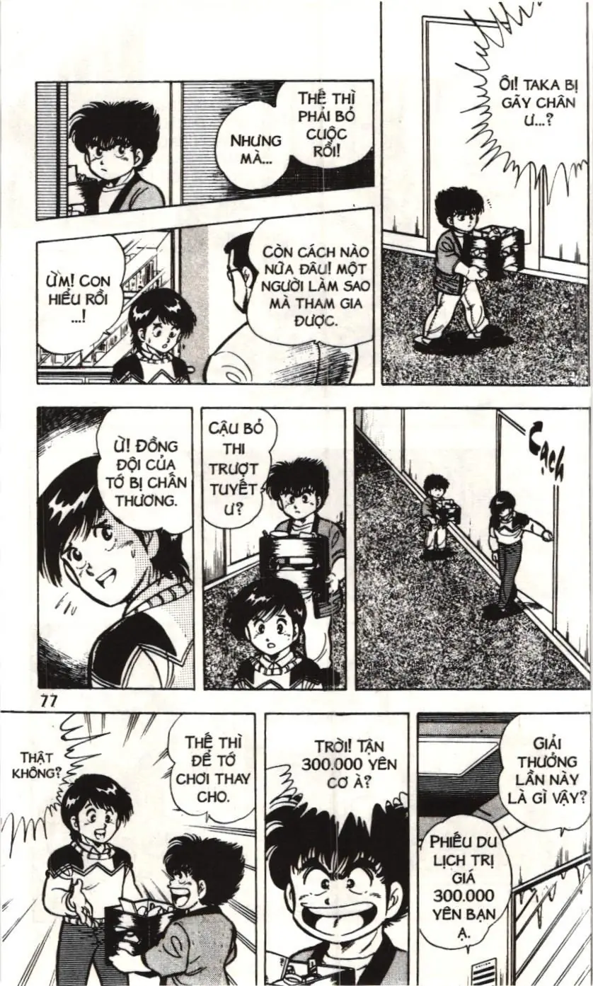 Itto - Cơn lốc sân cỏ (NXB Kim Đồng) Chapter 165 - Trang 14