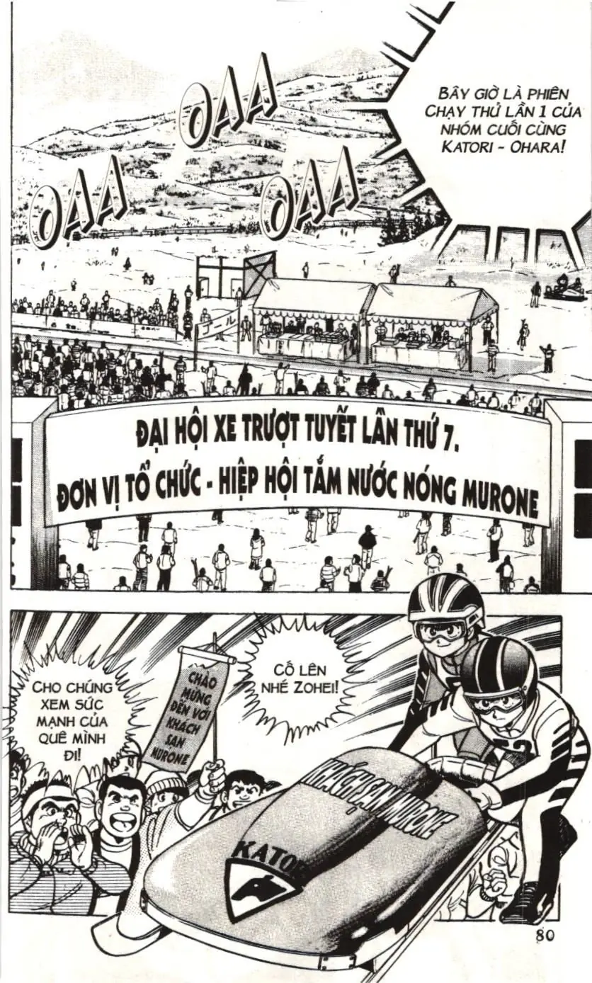 Itto - Cơn lốc sân cỏ (NXB Kim Đồng) Chapter 165 - Trang 17