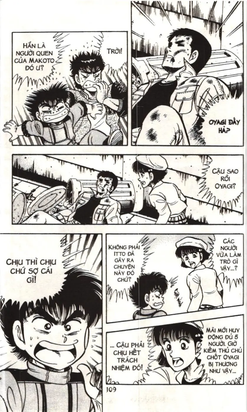 Itto - Cơn lốc sân cỏ (NXB Kim Đồng) Chapter 166 - Trang 12