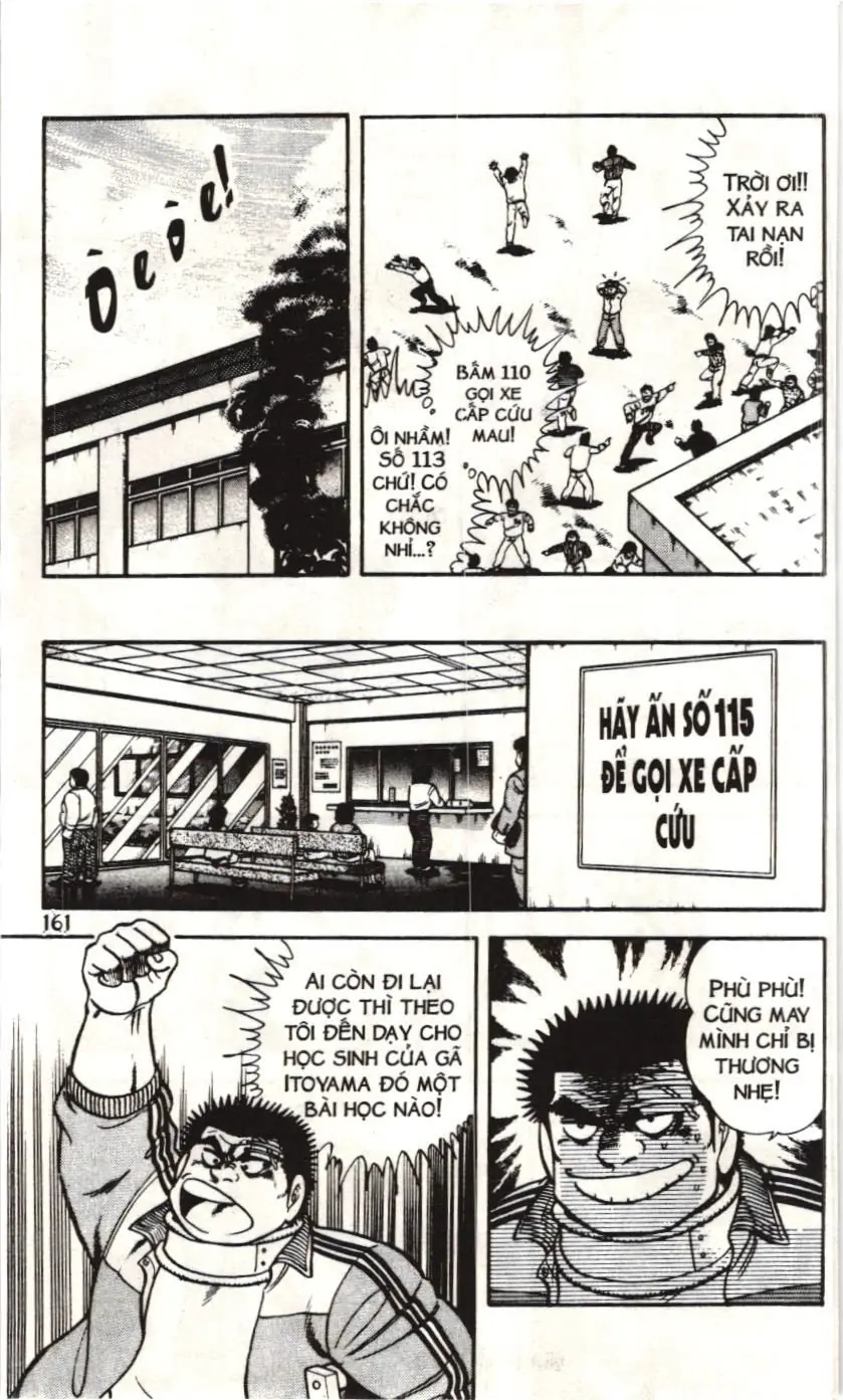 Itto - Cơn lốc sân cỏ (NXB Kim Đồng) Chapter 167 - Trang 12