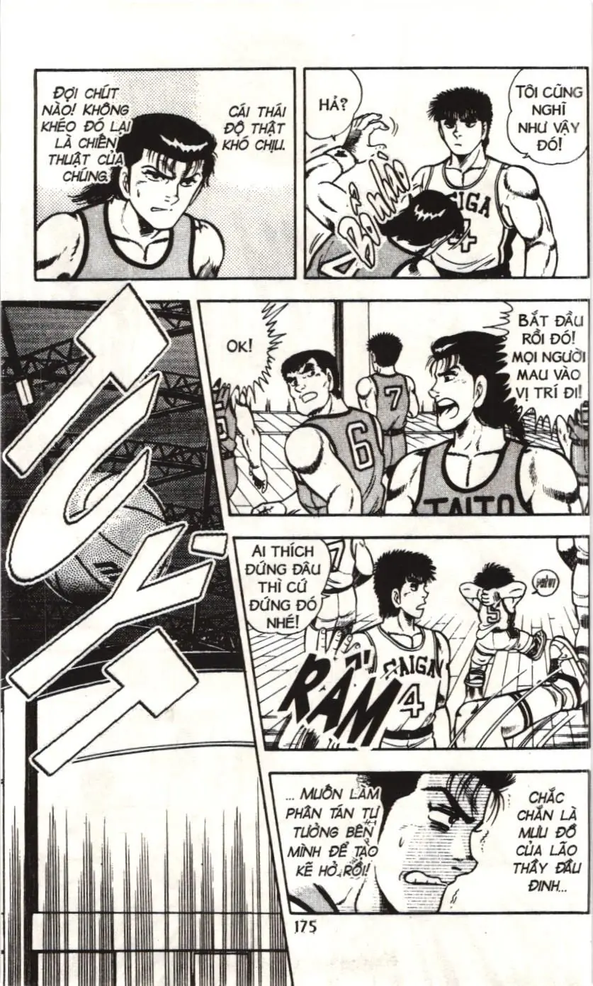 Itto - Cơn lốc sân cỏ (NXB Kim Đồng) Chapter 167 - Trang 26