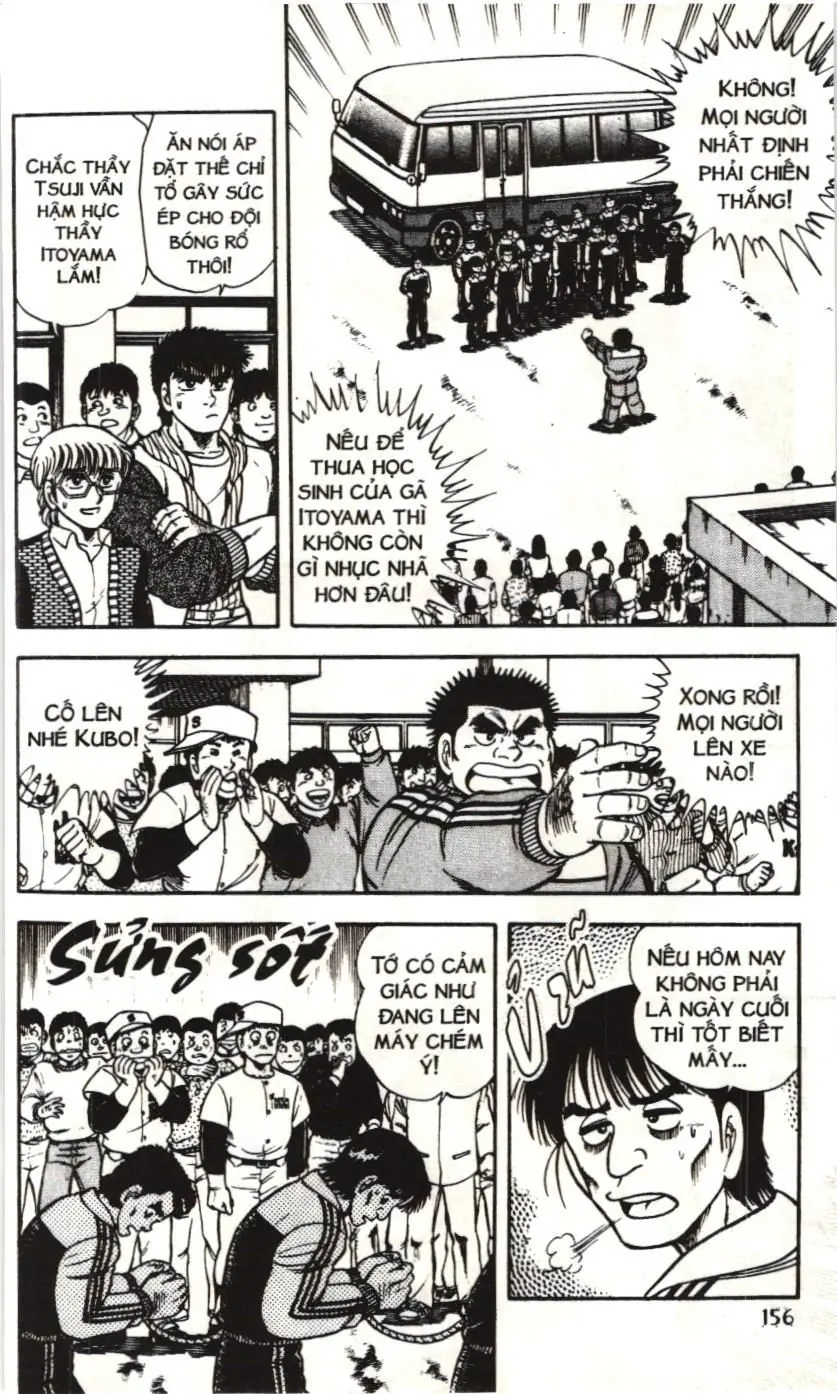 Itto - Cơn lốc sân cỏ (NXB Kim Đồng) Chapter 167 - Trang 7