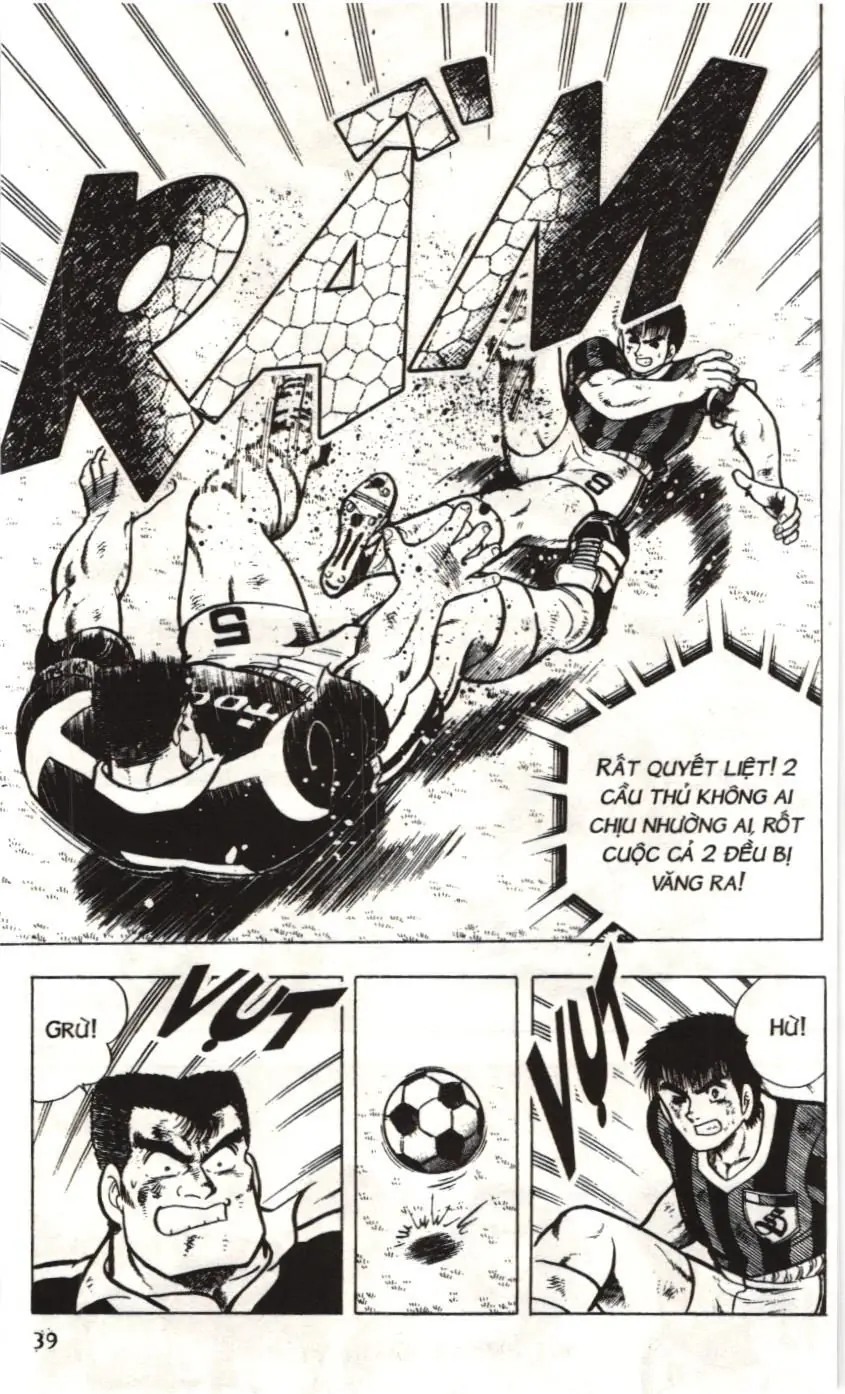 Itto - Cơn lốc sân cỏ (NXB Kim Đồng) Chapter 17 - Trang 33
