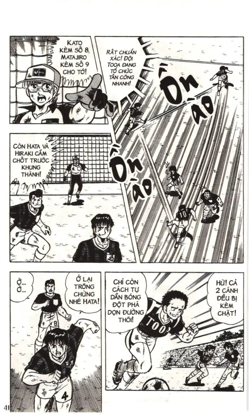 Itto - Cơn lốc sân cỏ (NXB Kim Đồng) Chapter 17 - Trang 35
