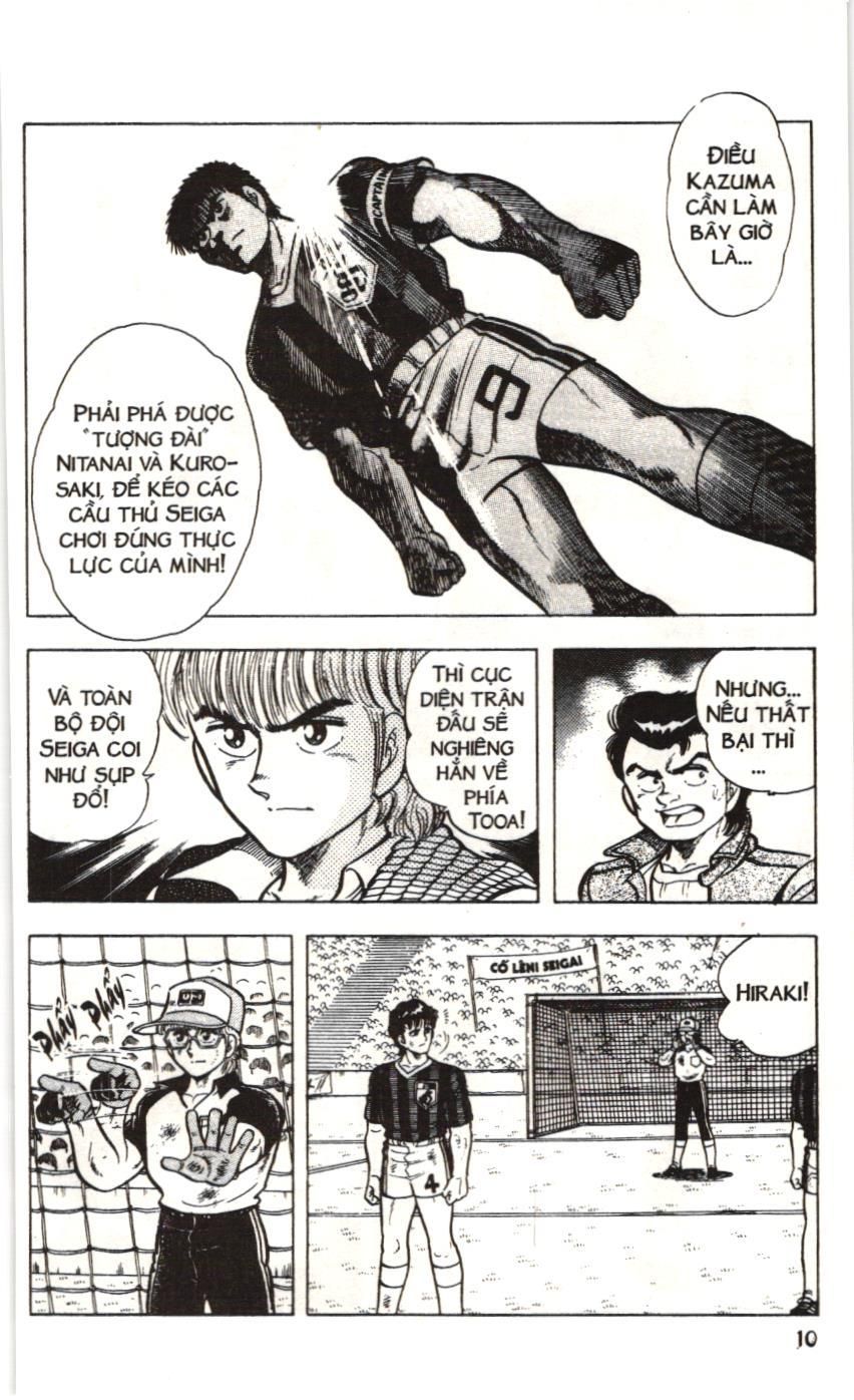 Itto - Cơn lốc sân cỏ (NXB Kim Đồng) Chapter 17 - Trang 4