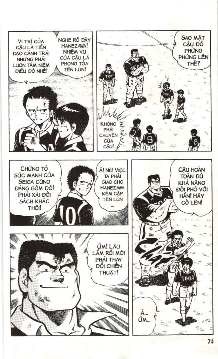 Itto - Cơn lốc sân cỏ (NXB Kim Đồng) Chapter 18 - Trang 3