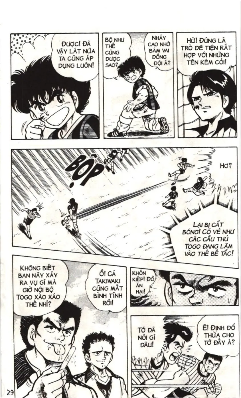 Itto - Cơn lốc sân cỏ (NXB Kim Đồng) Chapter 2.1 - Trang 24