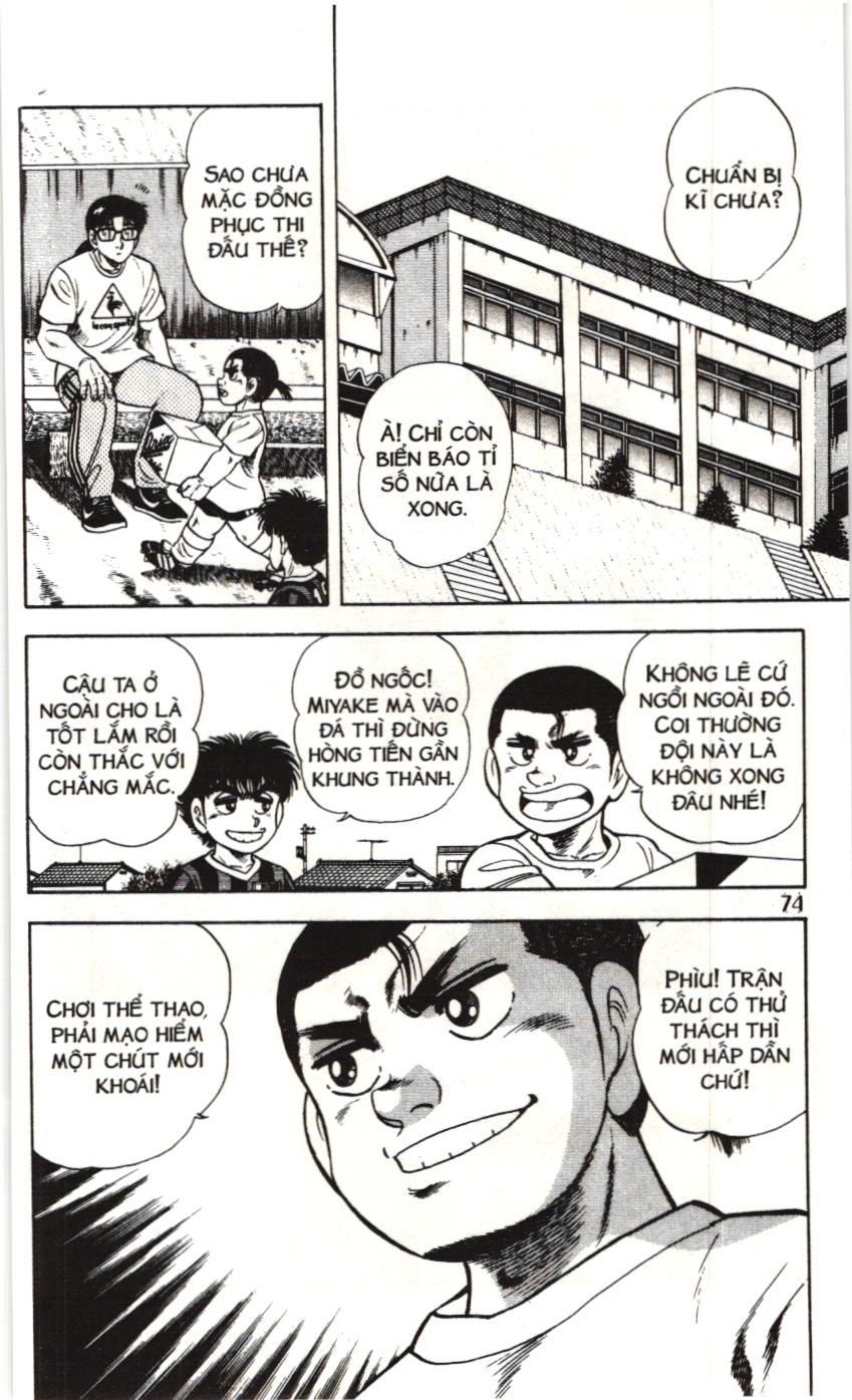 Itto - Cơn lốc sân cỏ (NXB Kim Đồng) Chapter 2.2 - Trang 16