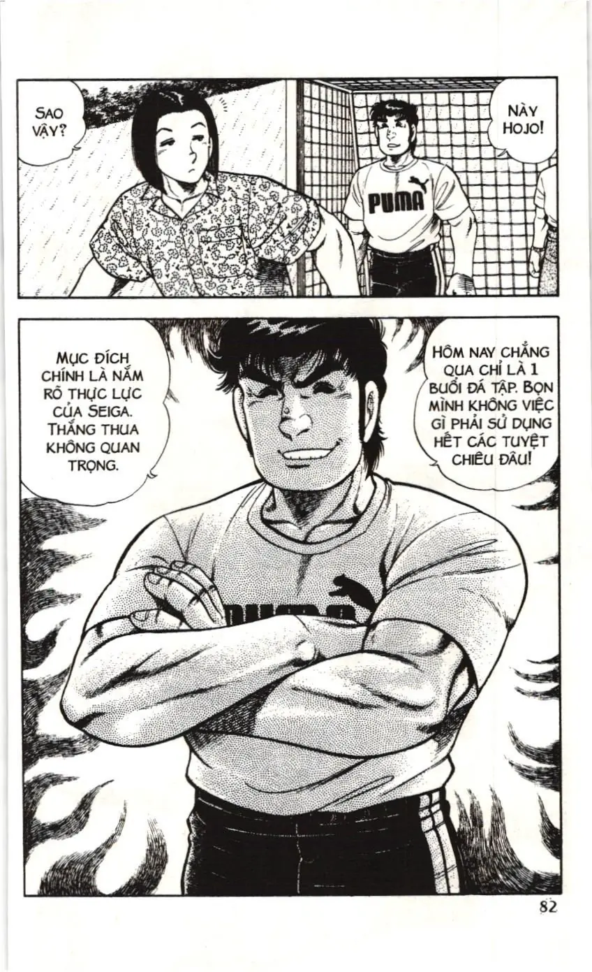 Itto - Cơn lốc sân cỏ (NXB Kim Đồng) Chapter 2.2 - Trang 24