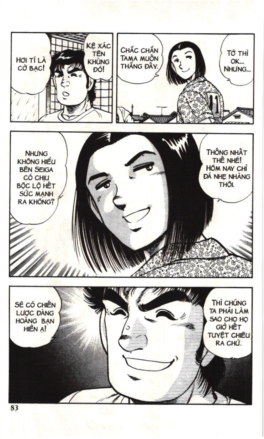 Itto - Cơn lốc sân cỏ (NXB Kim Đồng) Chapter 2.2 - Trang 25