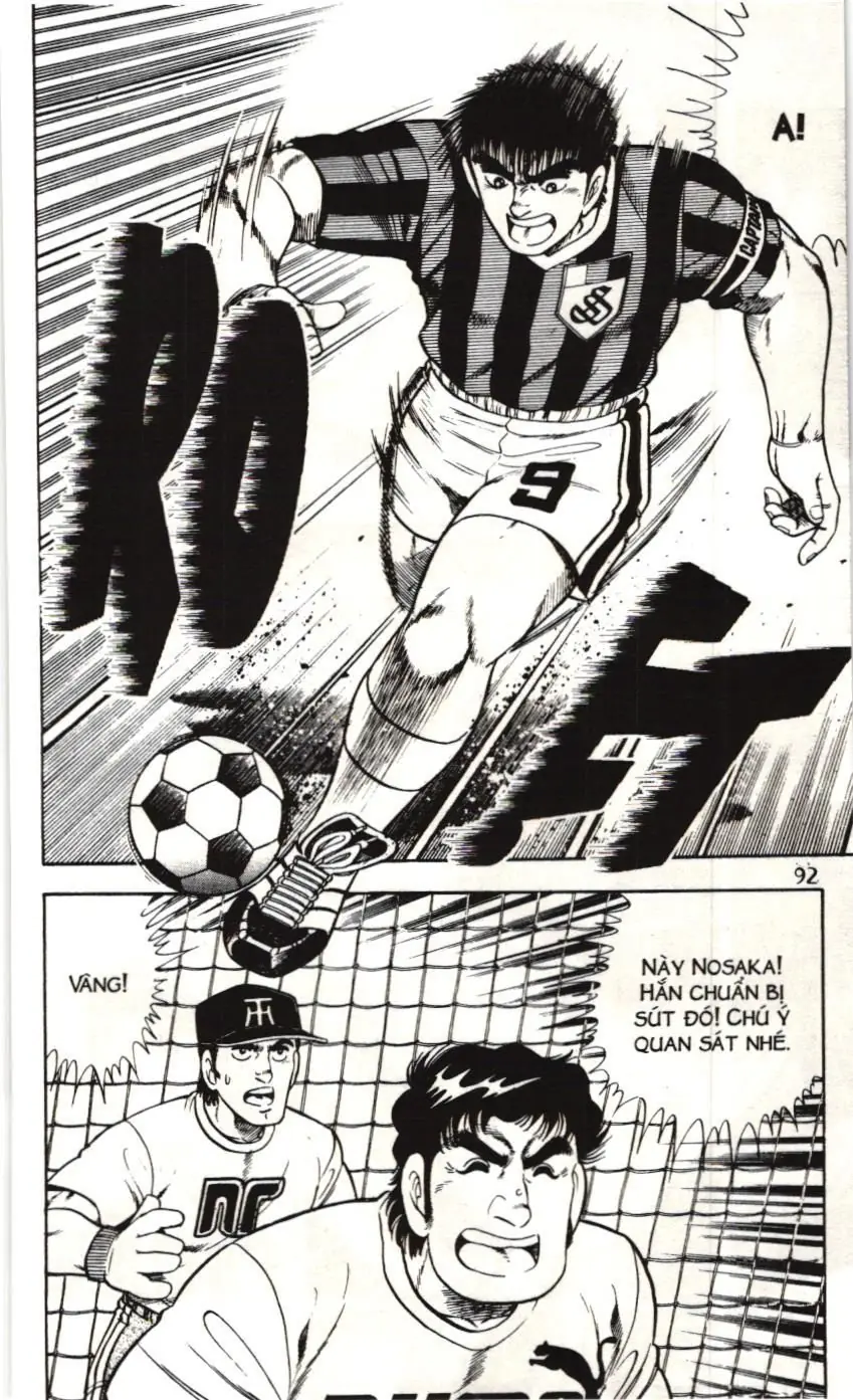 Itto - Cơn lốc sân cỏ (NXB Kim Đồng) Chapter 2.2 - Trang 34