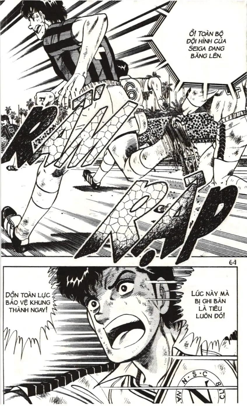 Itto - Cơn lốc sân cỏ (NXB Kim Đồng) Chapter 2.3 - Trang 3