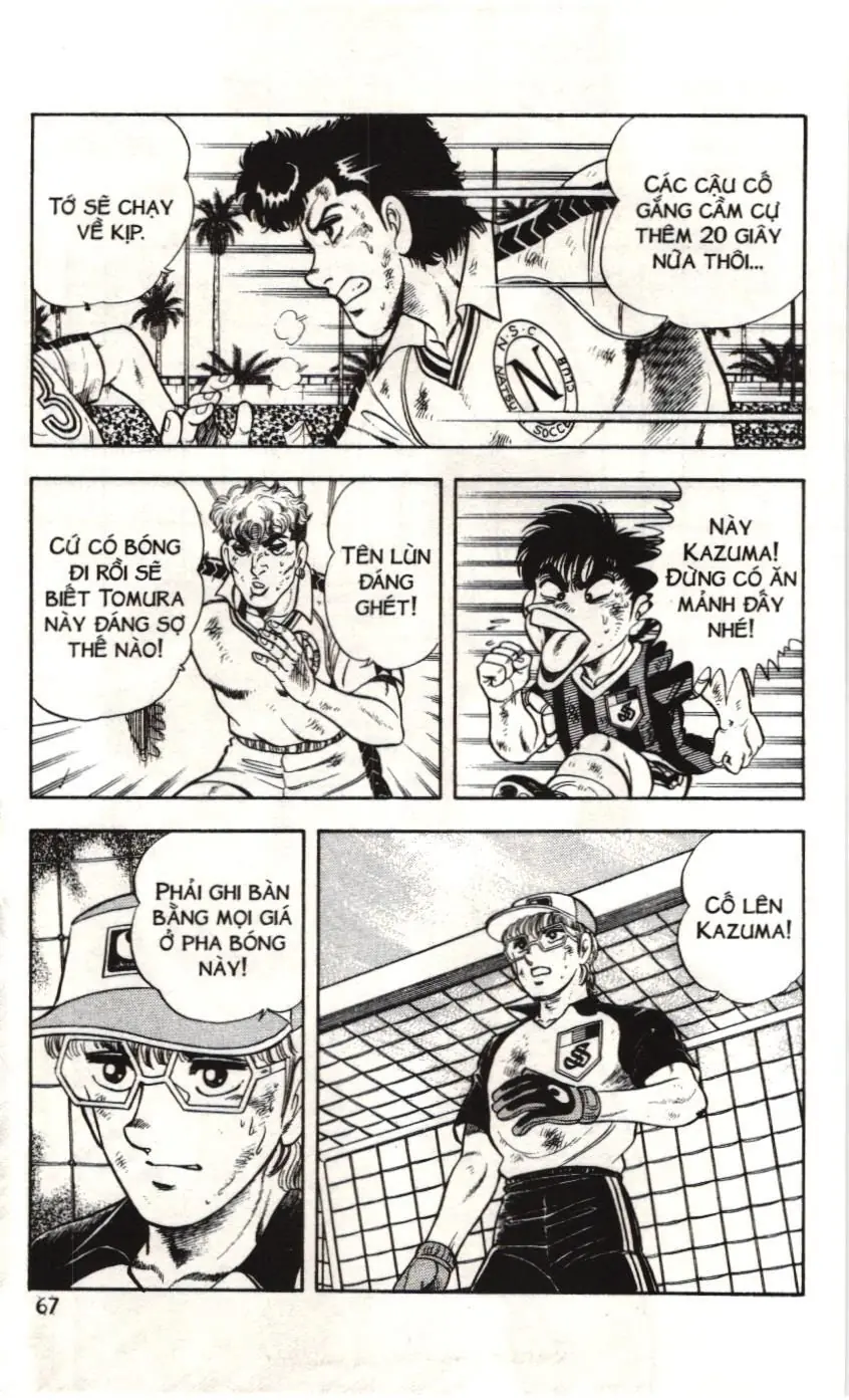 Itto - Cơn lốc sân cỏ (NXB Kim Đồng) Chapter 2.3 - Trang 6