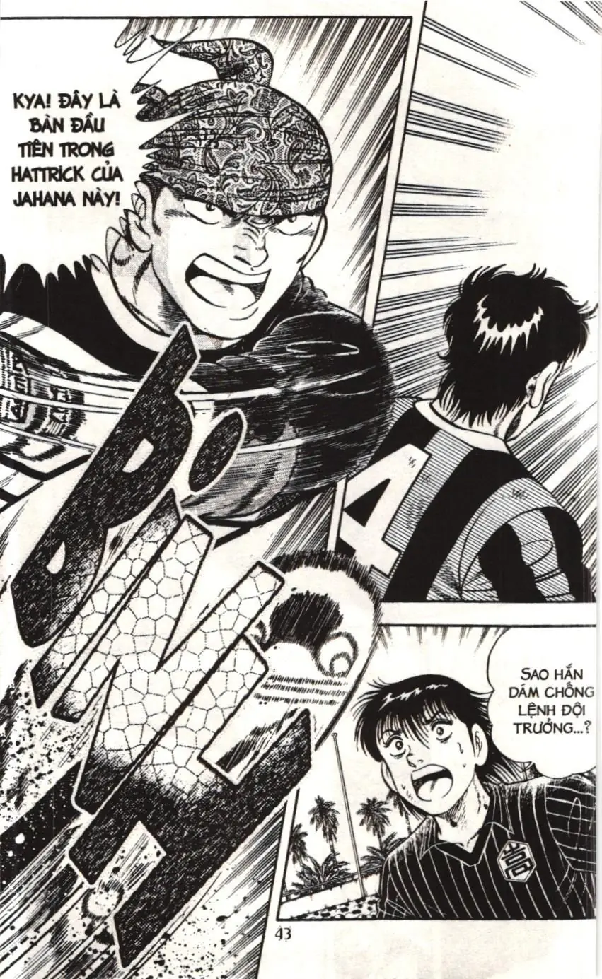 Itto - Cơn lốc sân cỏ (NXB Kim Đồng) Chapter 2.4 - Trang 38