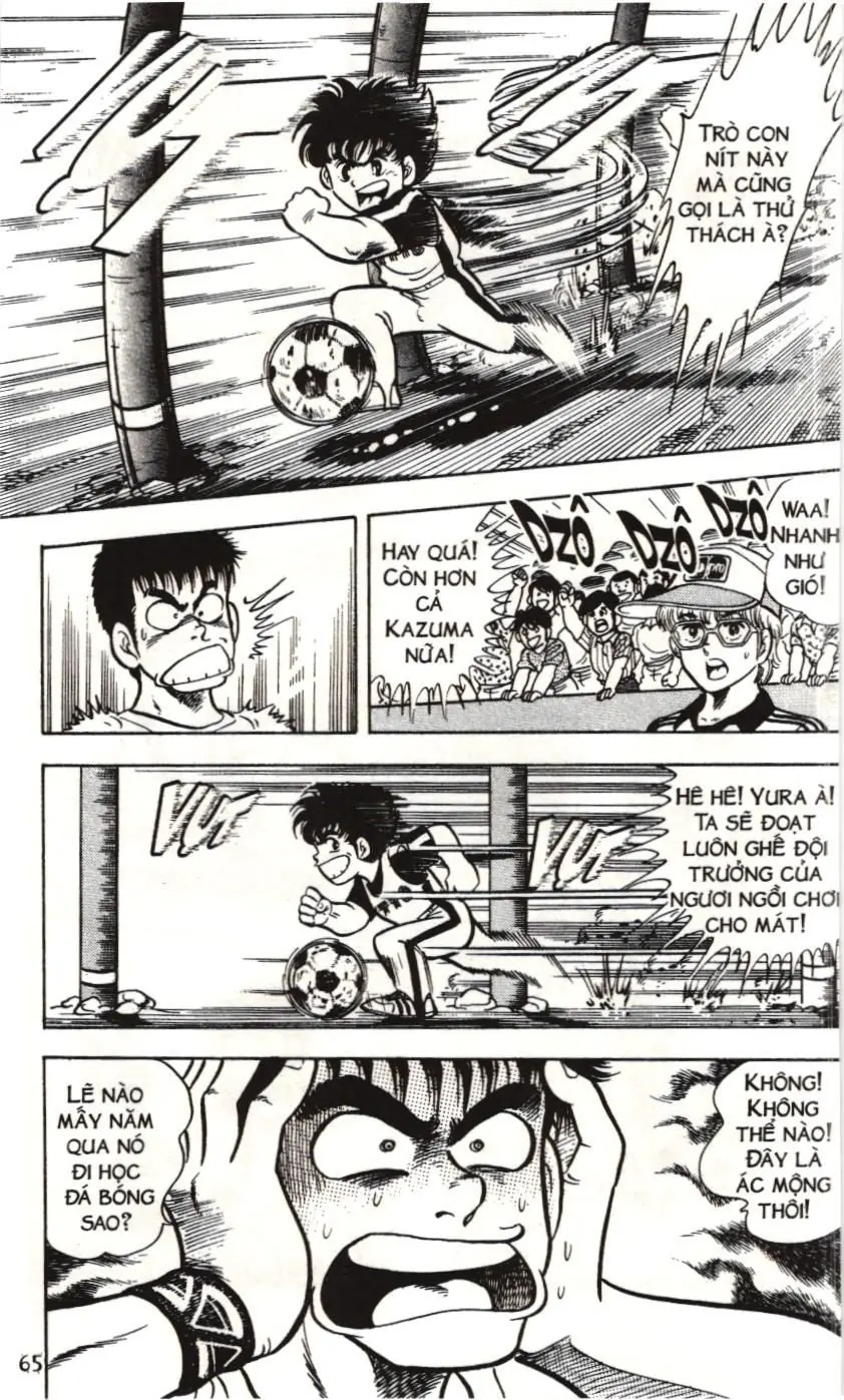 Itto - Cơn lốc sân cỏ (NXB Kim Đồng) Chapter 2 - Trang 16