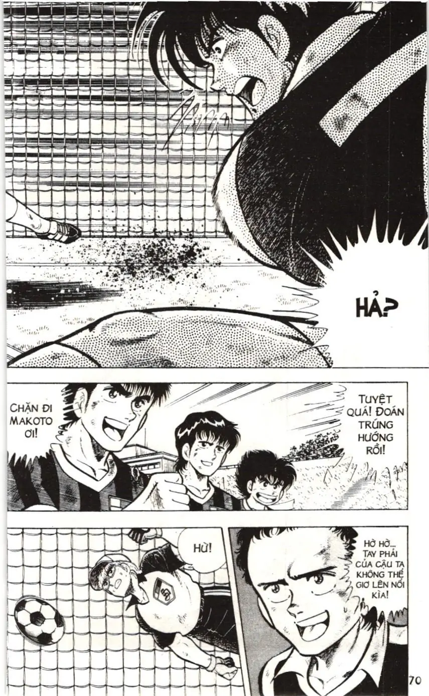 Itto - Cơn lốc sân cỏ (NXB Kim Đồng) Chapter 21 - Trang 12