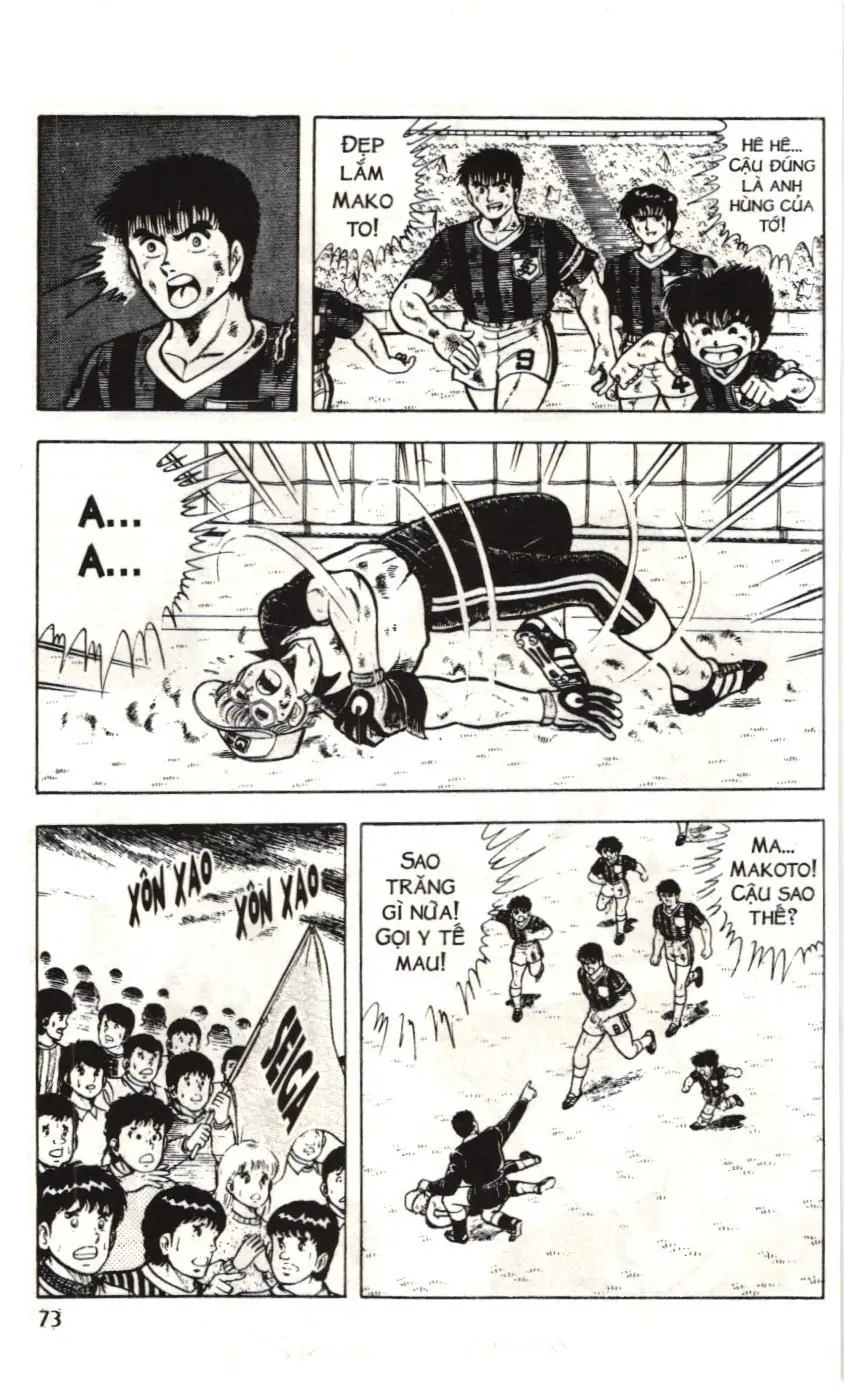 Itto - Cơn lốc sân cỏ (NXB Kim Đồng) Chapter 21 - Trang 14