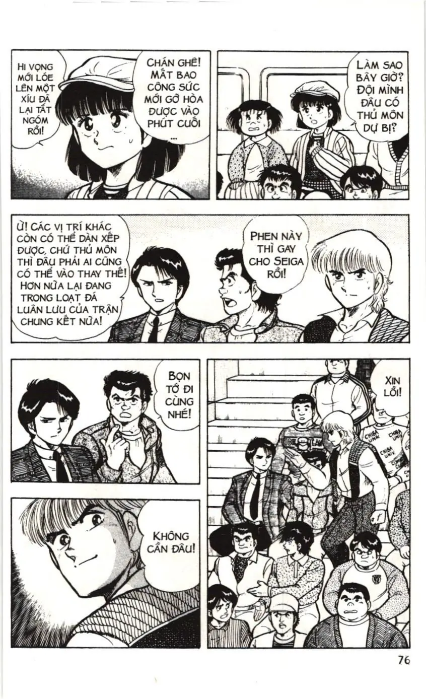 Itto - Cơn lốc sân cỏ (NXB Kim Đồng) Chapter 21 - Trang 17
