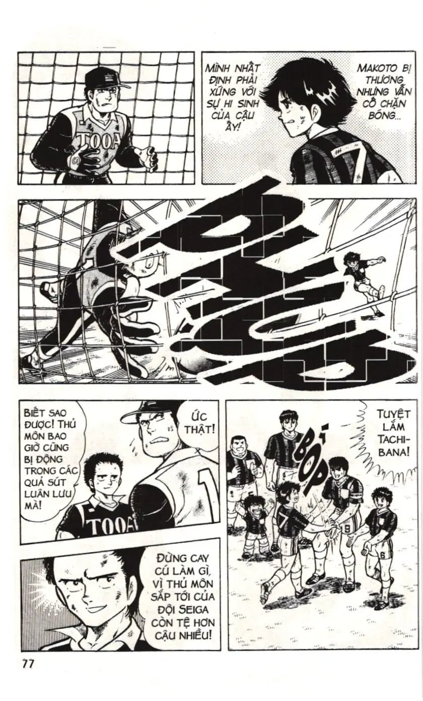 Itto - Cơn lốc sân cỏ (NXB Kim Đồng) Chapter 21 - Trang 18
