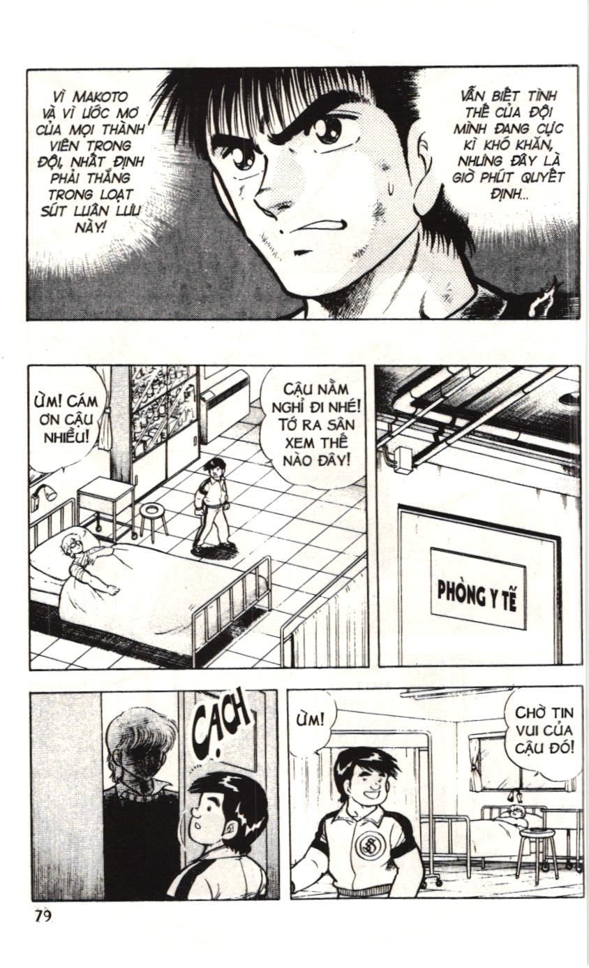 Itto - Cơn lốc sân cỏ (NXB Kim Đồng) Chapter 21 - Trang 20