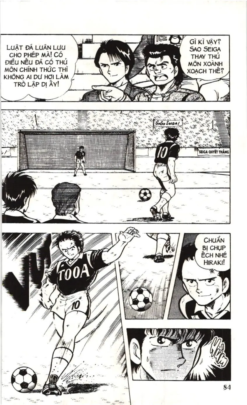 Itto - Cơn lốc sân cỏ (NXB Kim Đồng) Chapter 21 - Trang 25