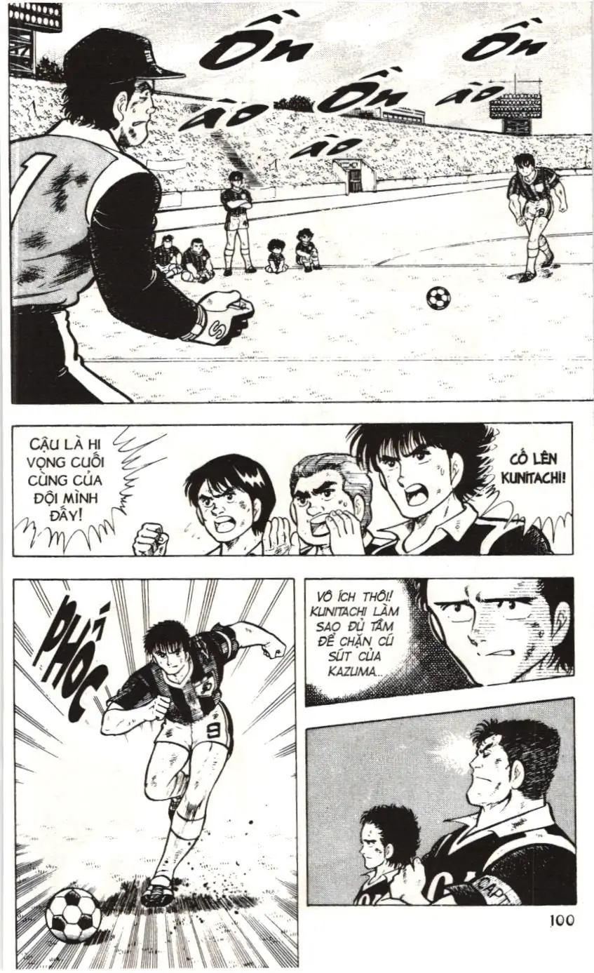Itto - Cơn lốc sân cỏ (NXB Kim Đồng) Chapter 21 - Trang 41