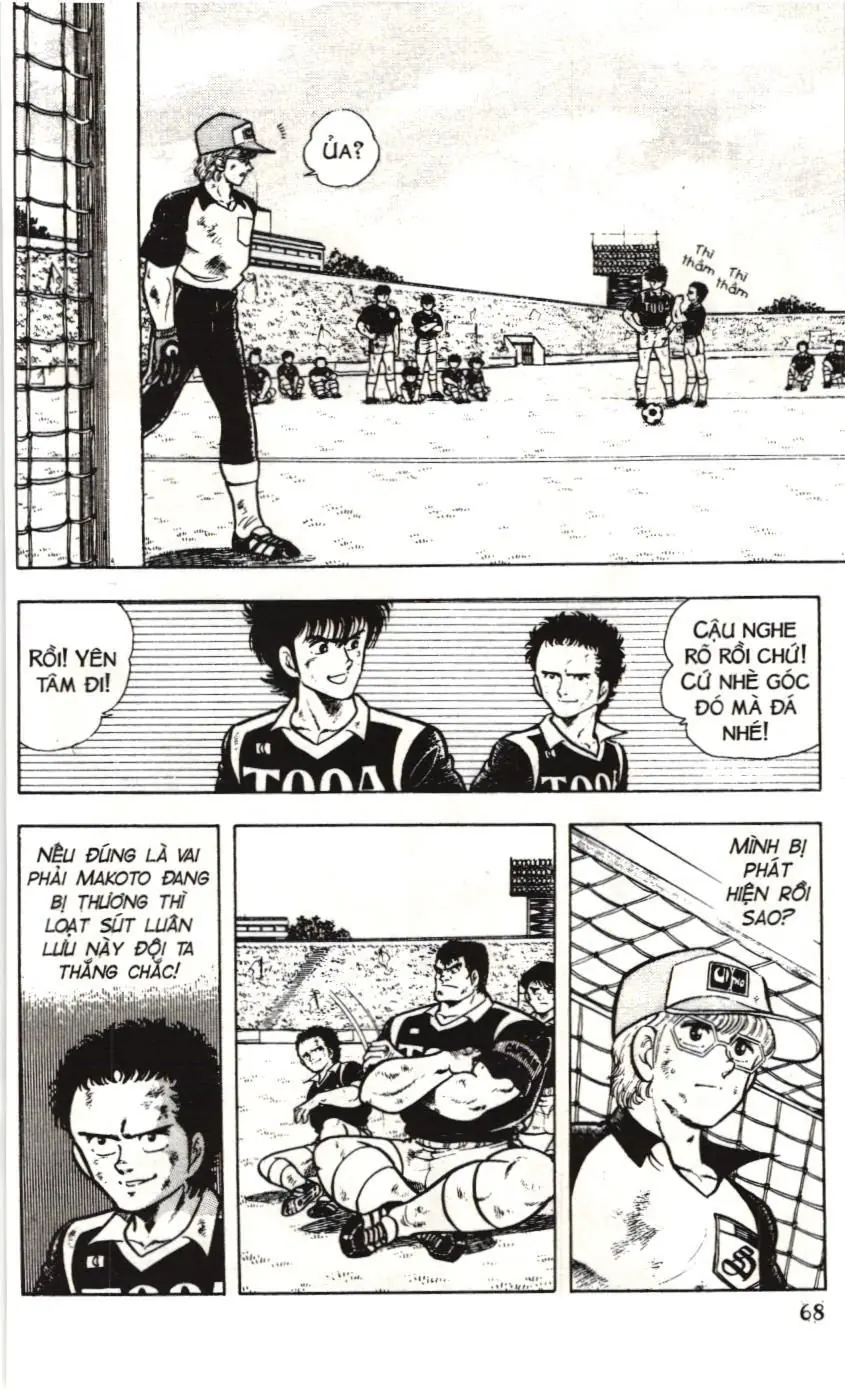 Itto - Cơn lốc sân cỏ (NXB Kim Đồng) Chapter 21 - Trang 9
