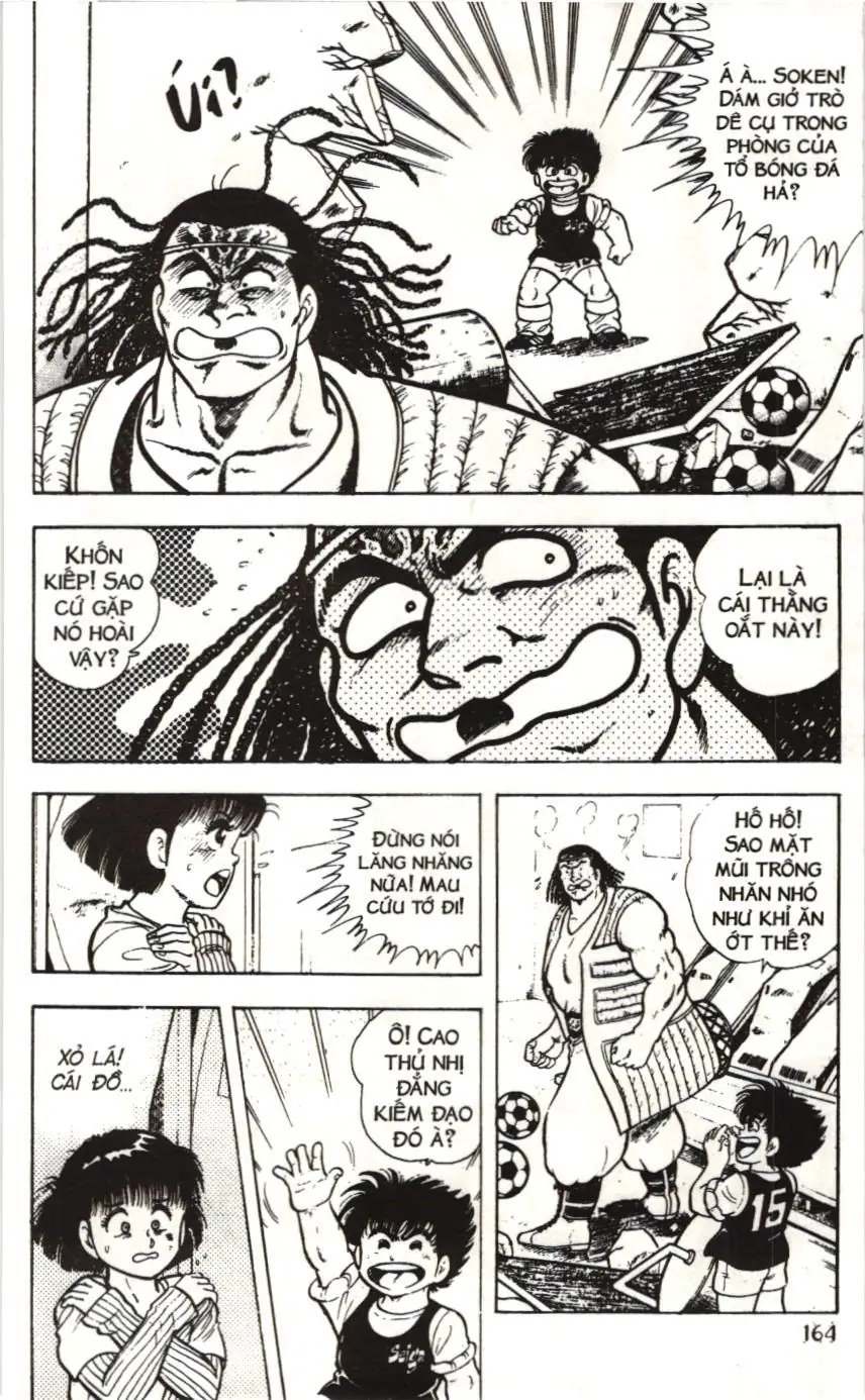 Itto - Cơn lốc sân cỏ (NXB Kim Đồng) Chapter 22 - Trang 45