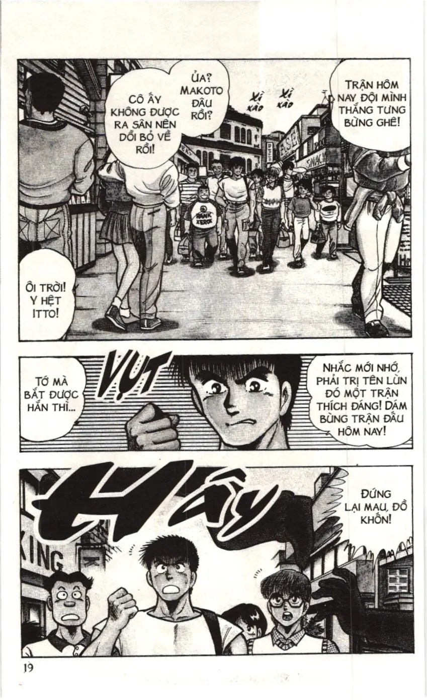 Itto - Cơn lốc sân cỏ (NXB Kim Đồng) Chapter 23 - Trang 13