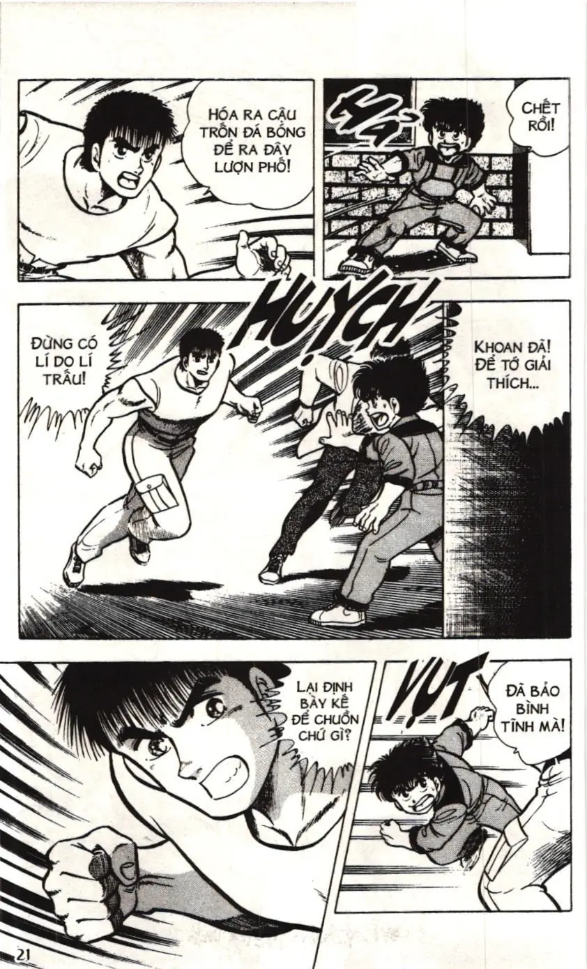 Itto - Cơn lốc sân cỏ (NXB Kim Đồng) Chapter 23 - Trang 15