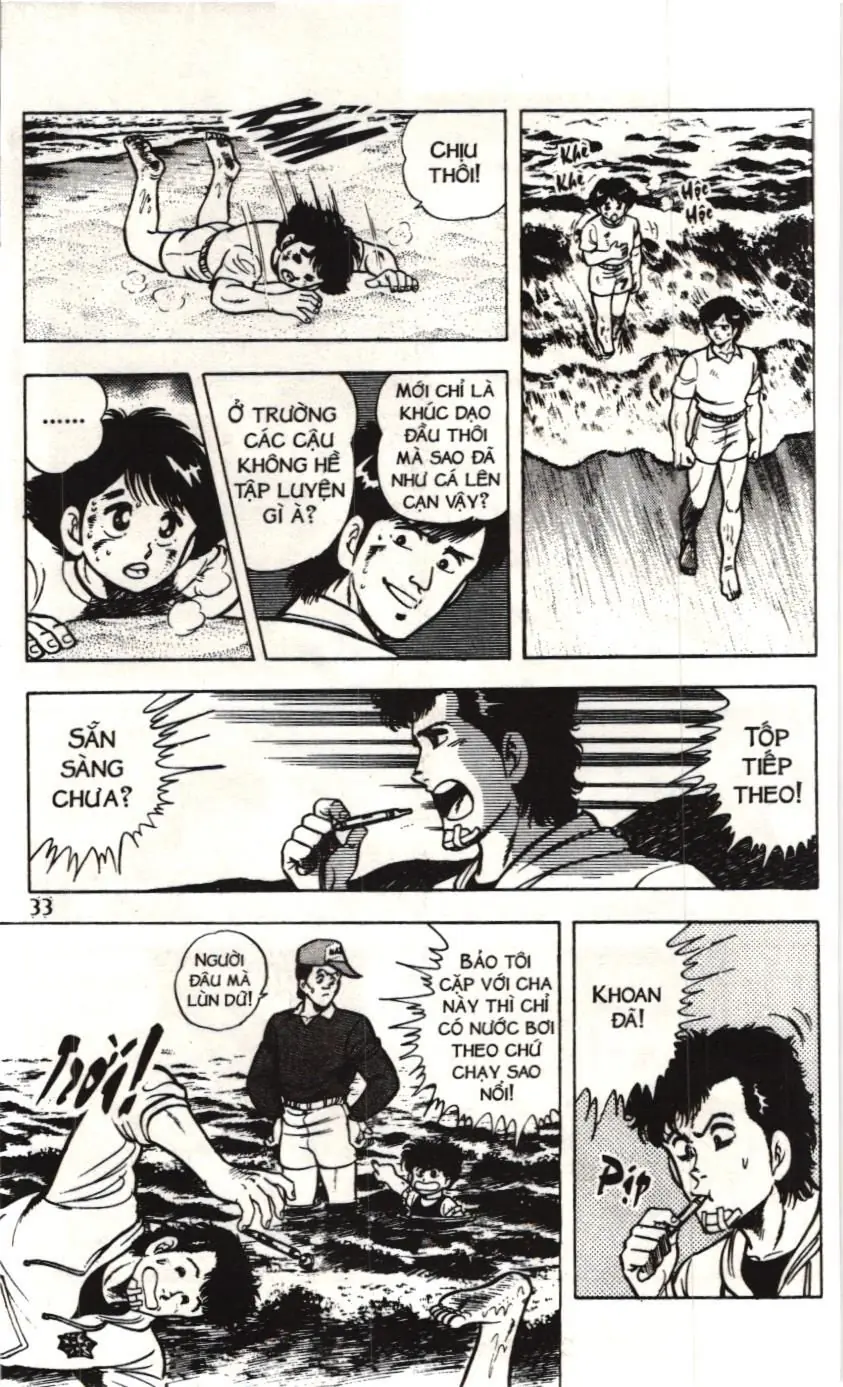 Itto - Cơn lốc sân cỏ (NXB Kim Đồng) Chapter 23 - Trang 27