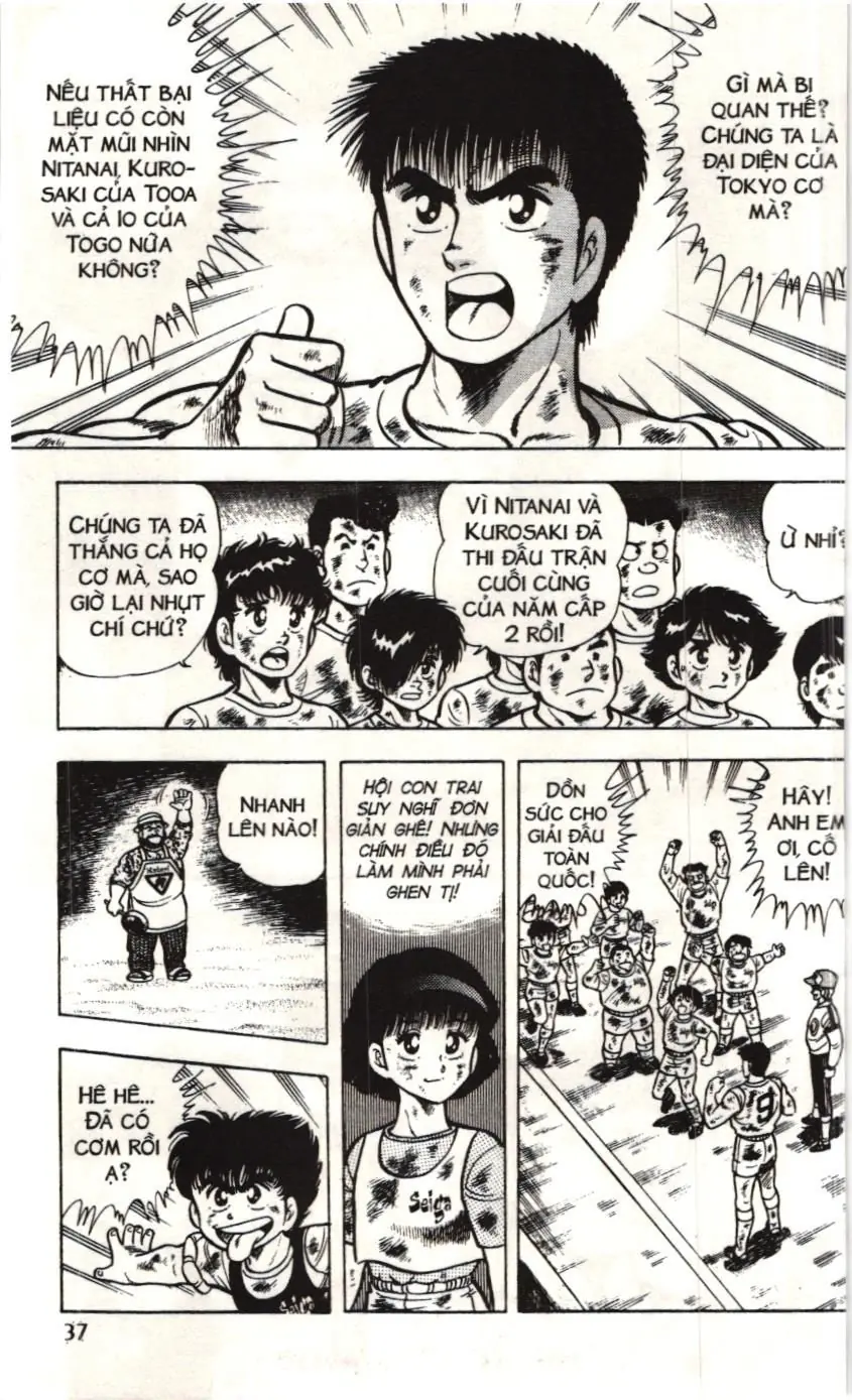 Itto - Cơn lốc sân cỏ (NXB Kim Đồng) Chapter 23 - Trang 31